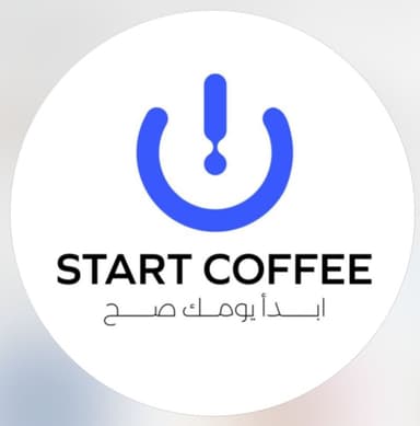 Start Coffee logo